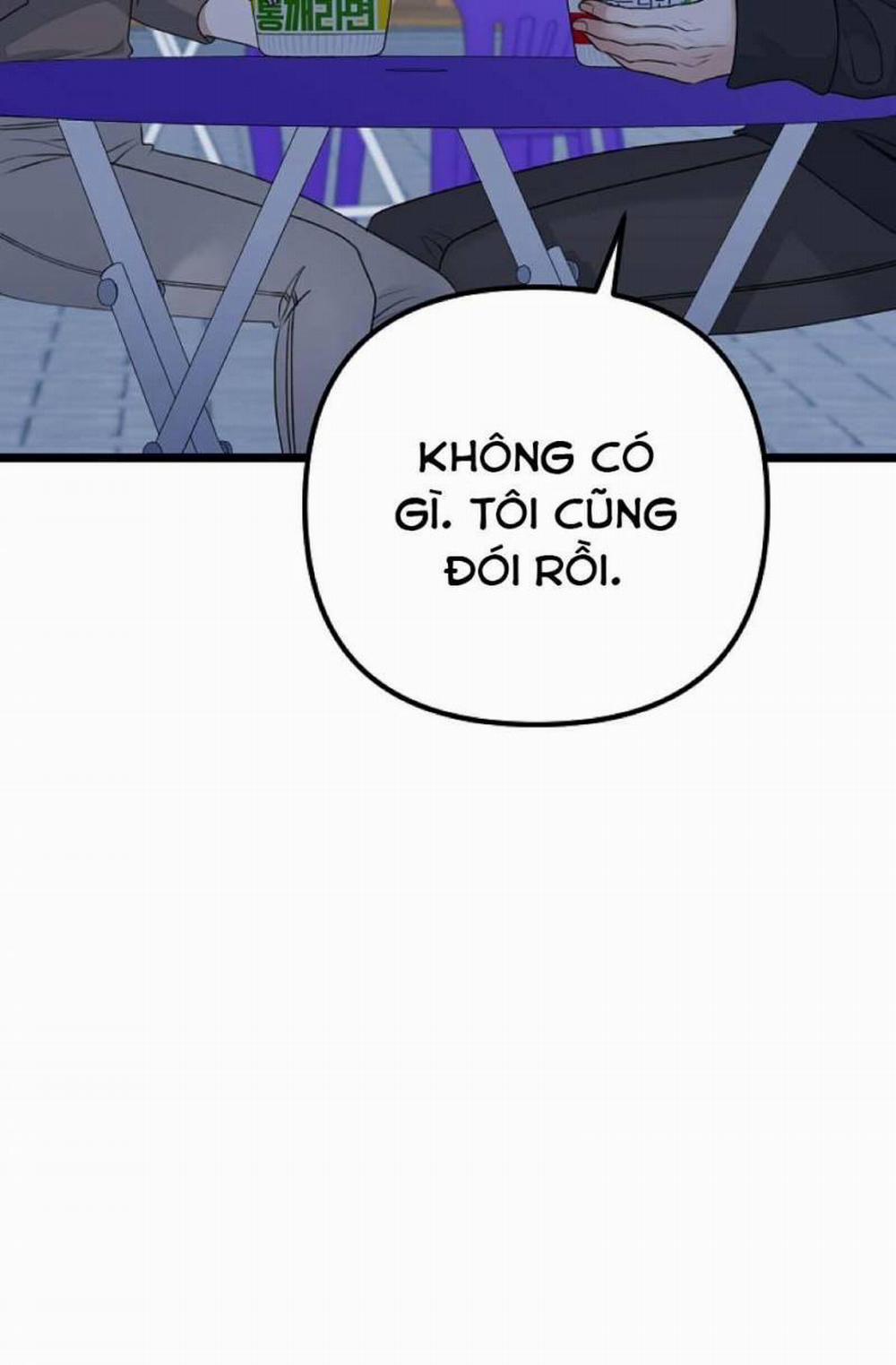 Cảm Nắng 17 trang 69