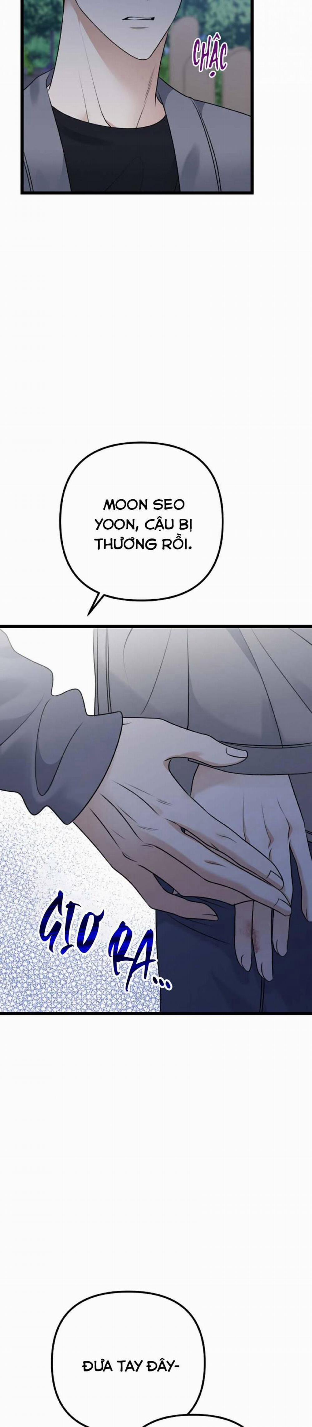 Cảm Nắng 17 trang 7