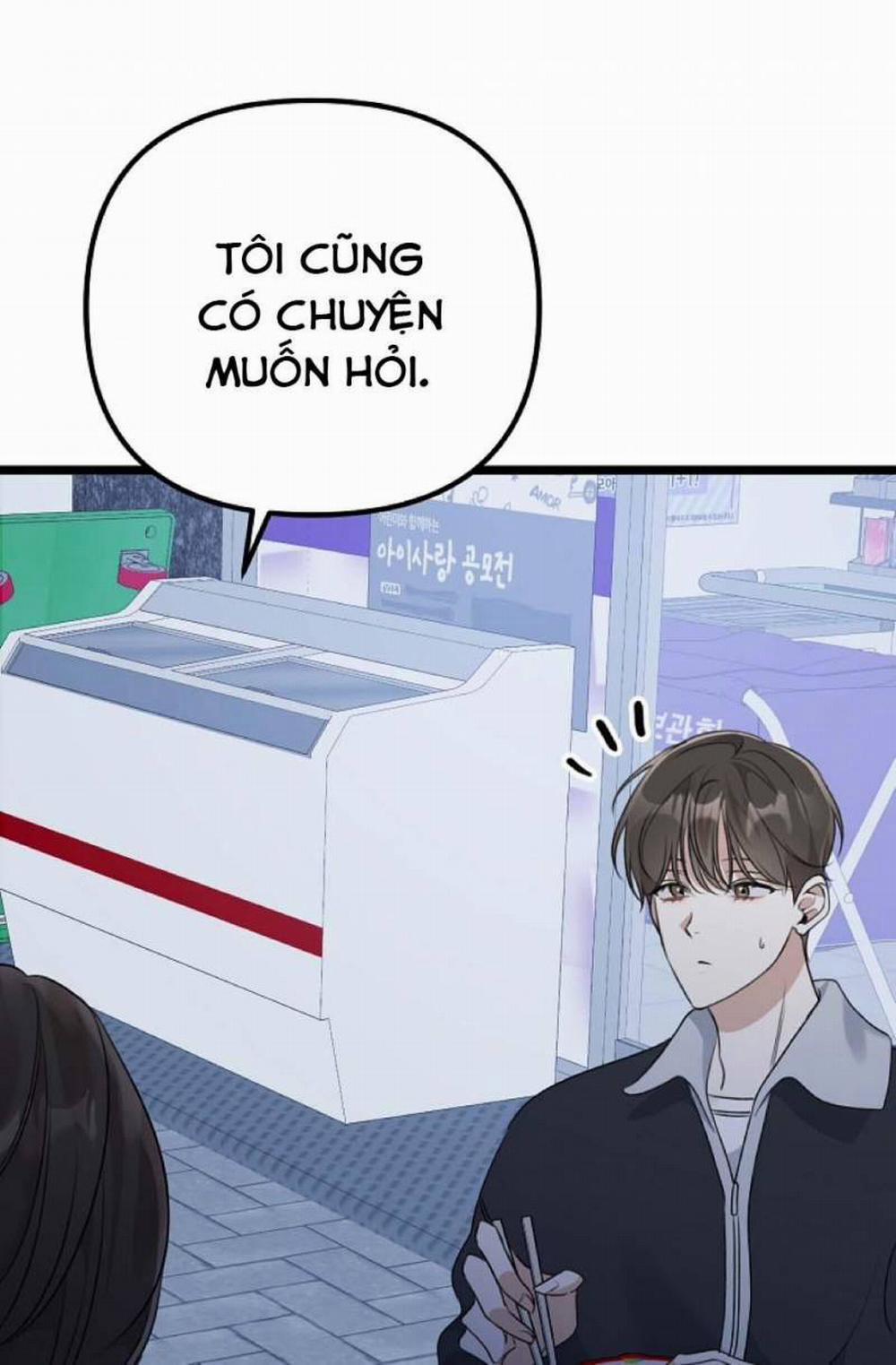 Cảm Nắng 17 trang 70