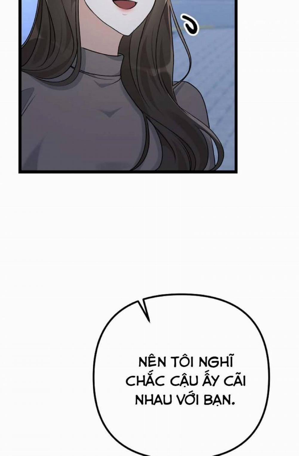 Cảm Nắng 17 trang 75