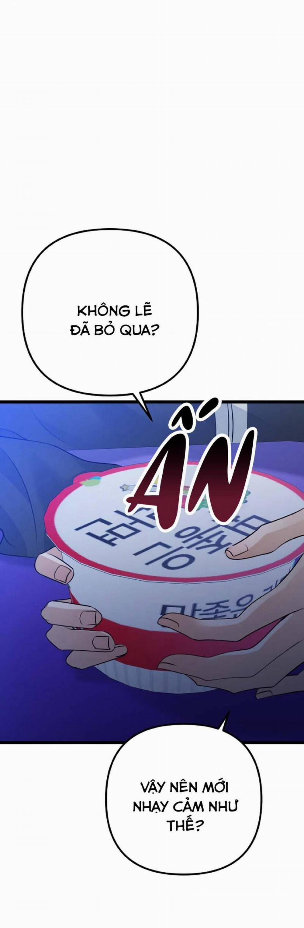 Cảm Nắng 17 trang 77