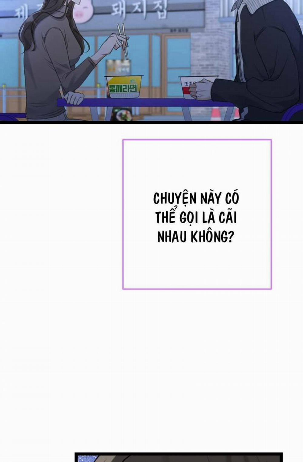 Cảm Nắng 17 trang 79