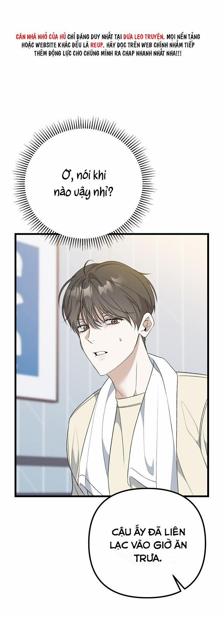 Cảm Nắng 31 trang 14