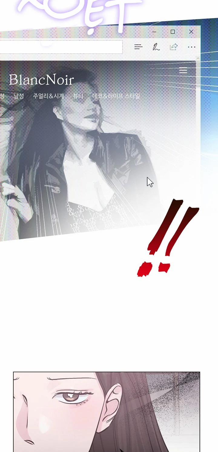 Cảm Nhận Từ Những Gì Tôi Biết 31 trang 9