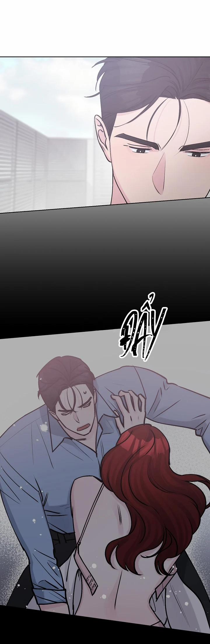 Cảm Nhận Từ Những Gì Tôi Biết 37 trang 4