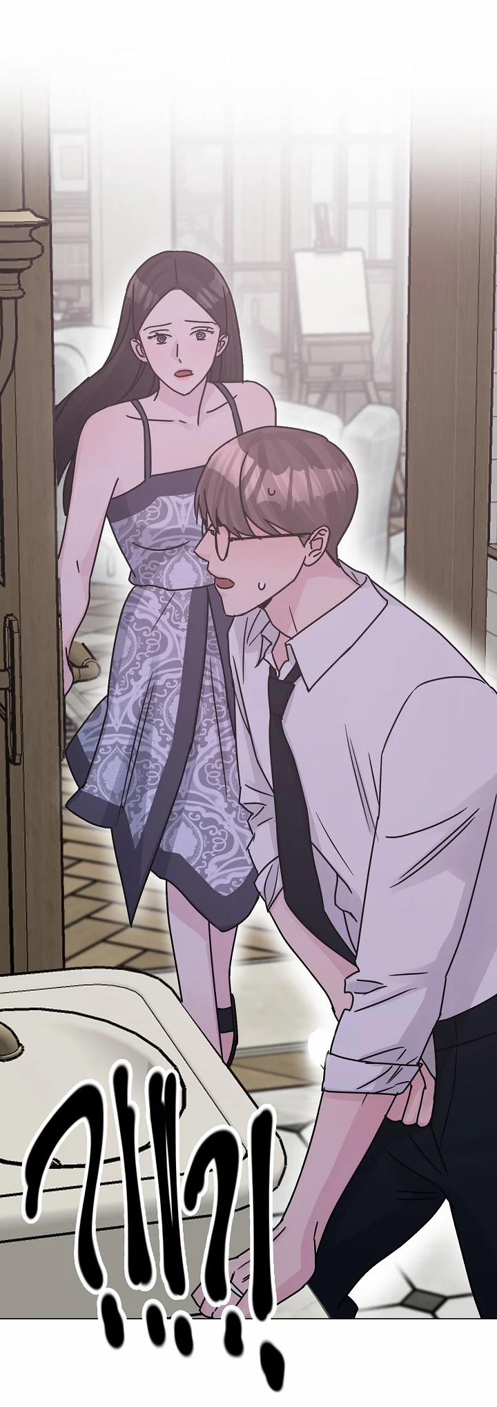 Cảm Nhận Từ Những Gì Tôi Biết 39.2 trang 15