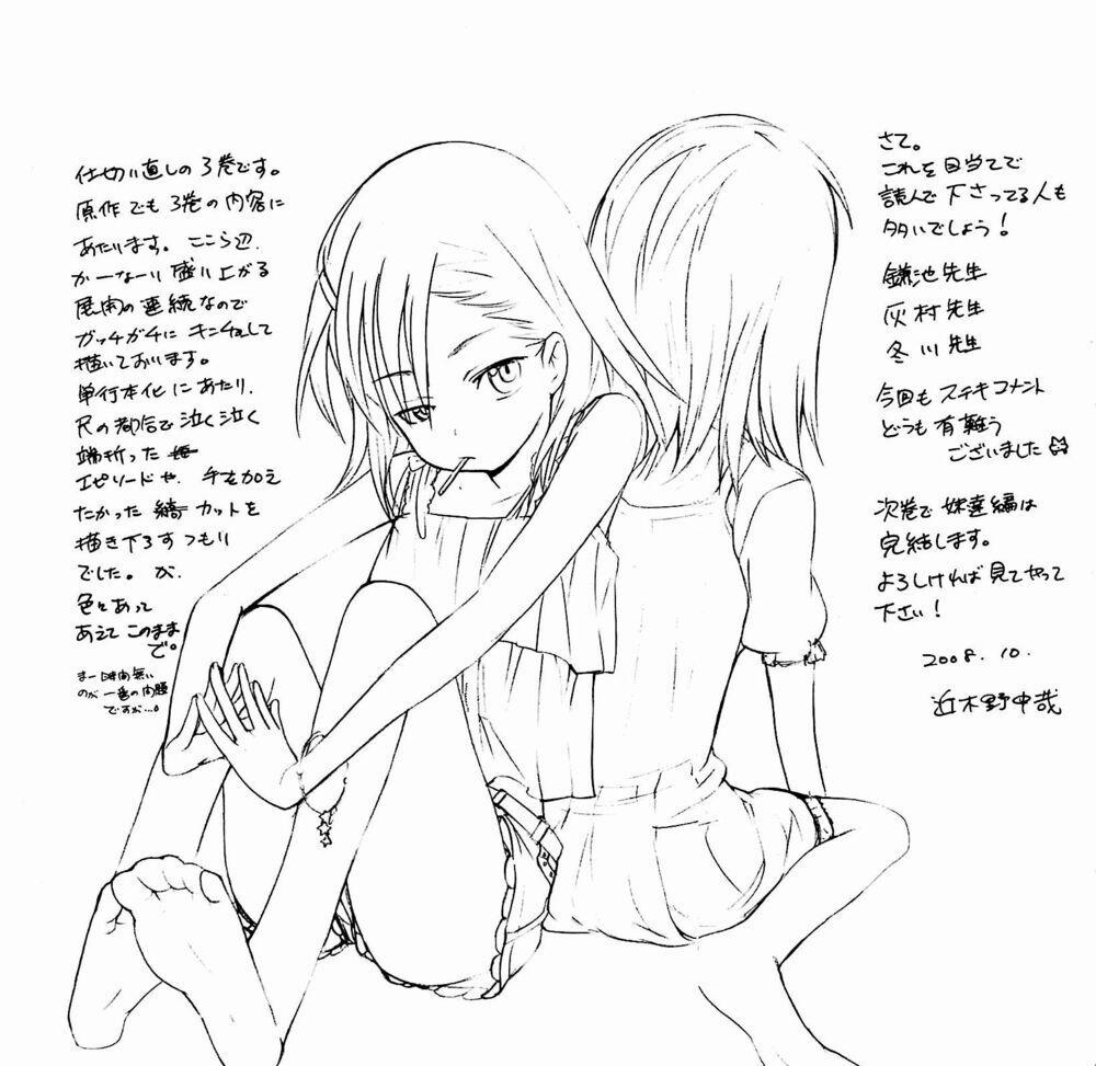 Cấm Thư Ma Thuật Index 15 trang 33