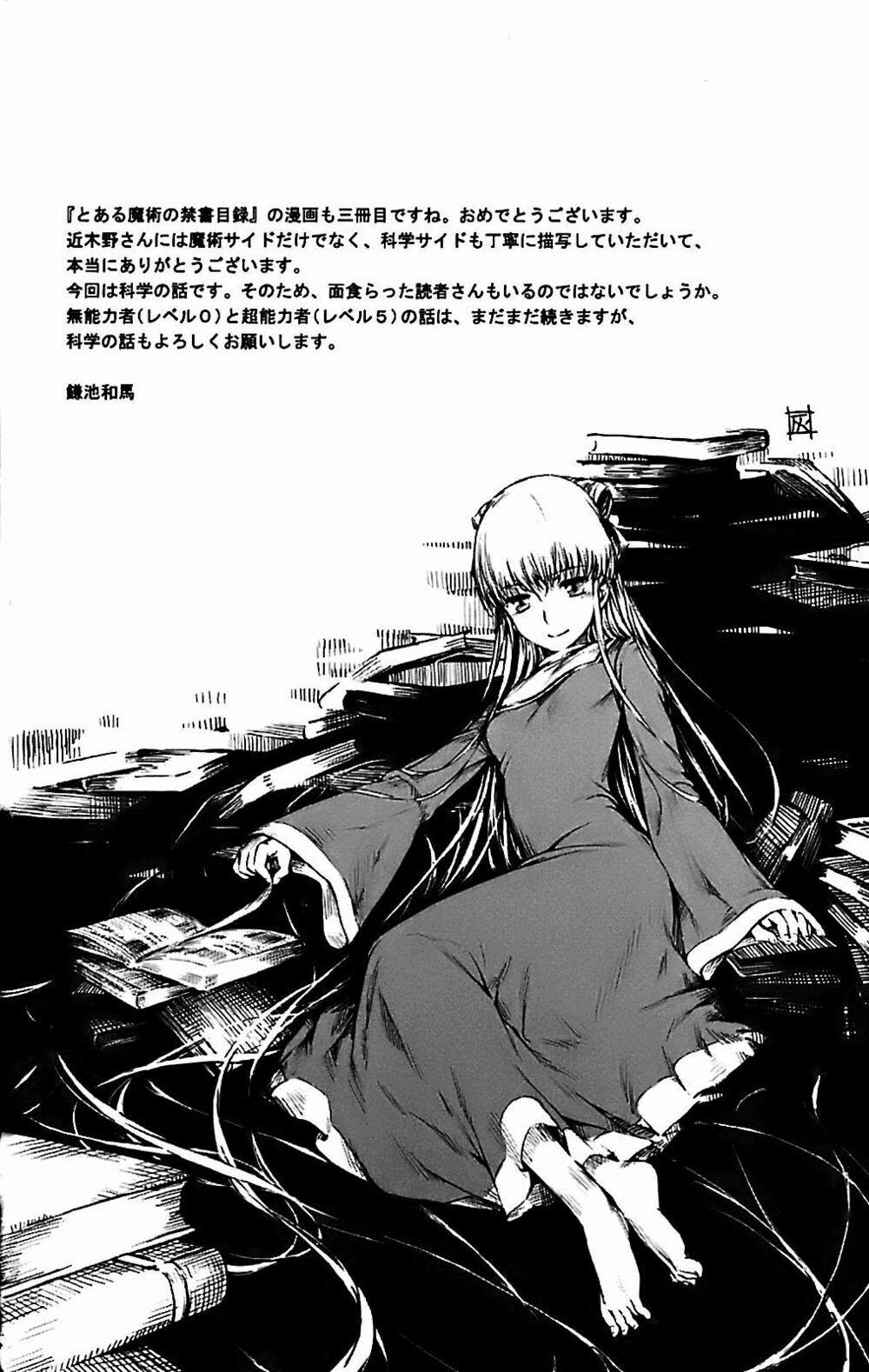 Cấm Thư Ma Thuật Index 15 trang 34