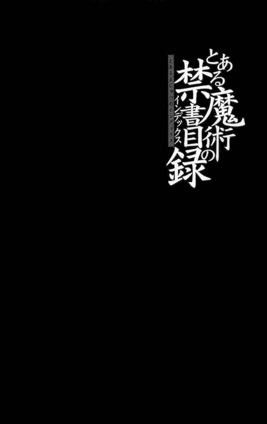 Cấm Thư Ma Thuật Index 16 trang 33