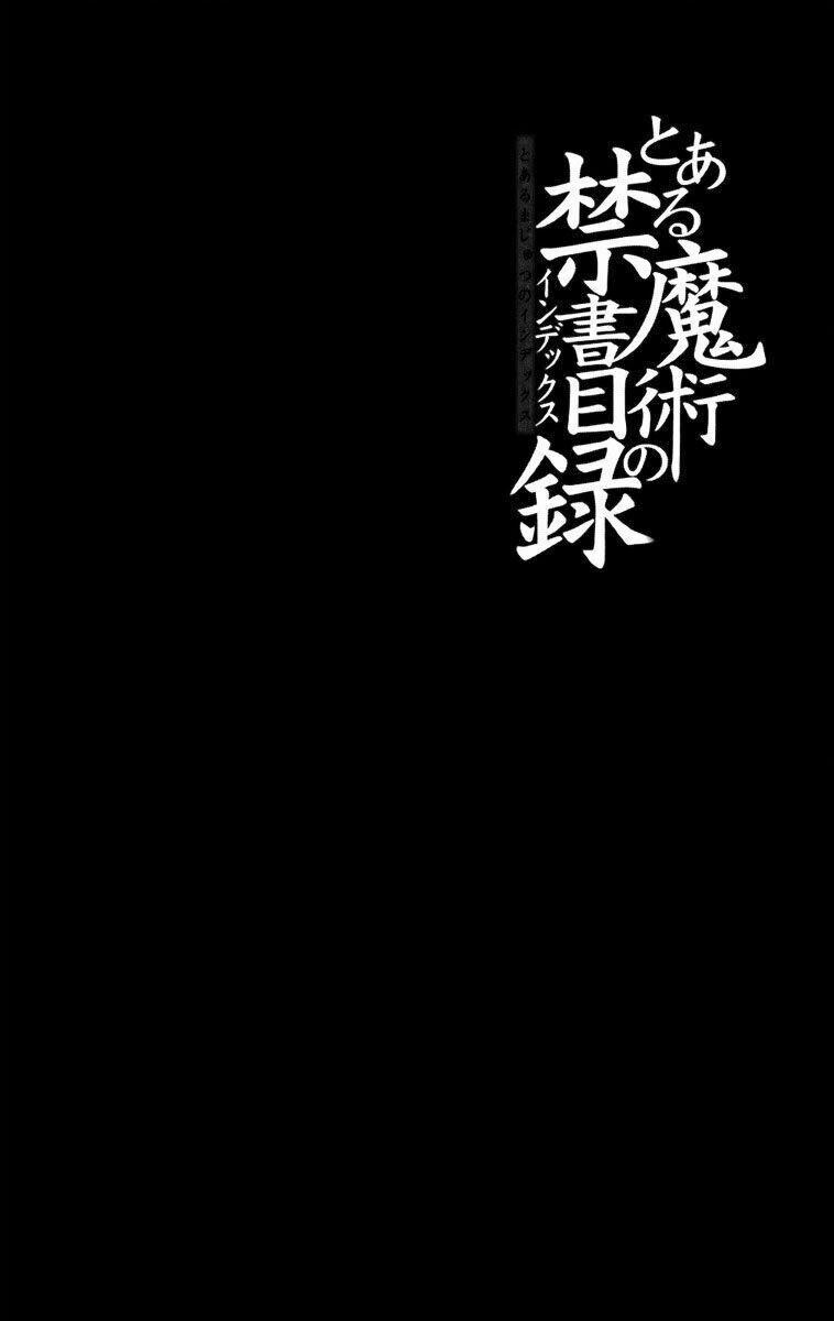 Cấm Thư Ma Thuật Index 34 trang 38