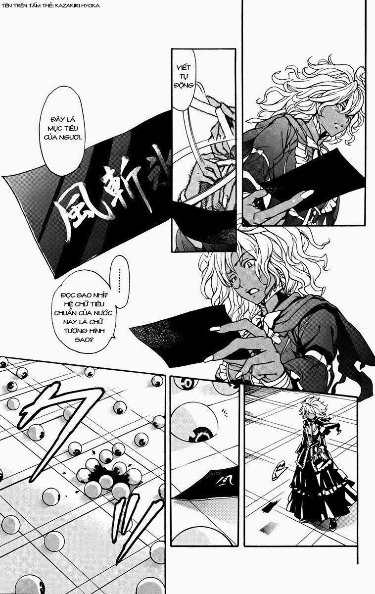 Cấm Thư Ma Thuật Index 36 trang 30