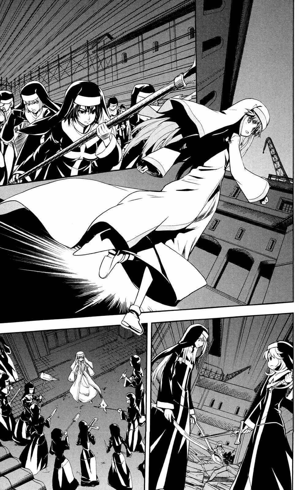 Cấm Thư Ma Thuật Index 54 trang 0