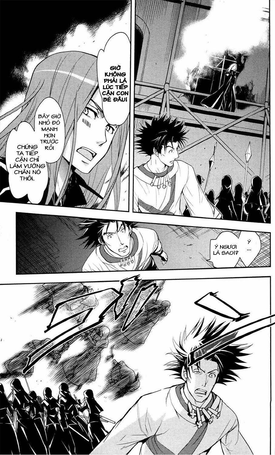 Cấm Thư Ma Thuật Index 54 trang 6