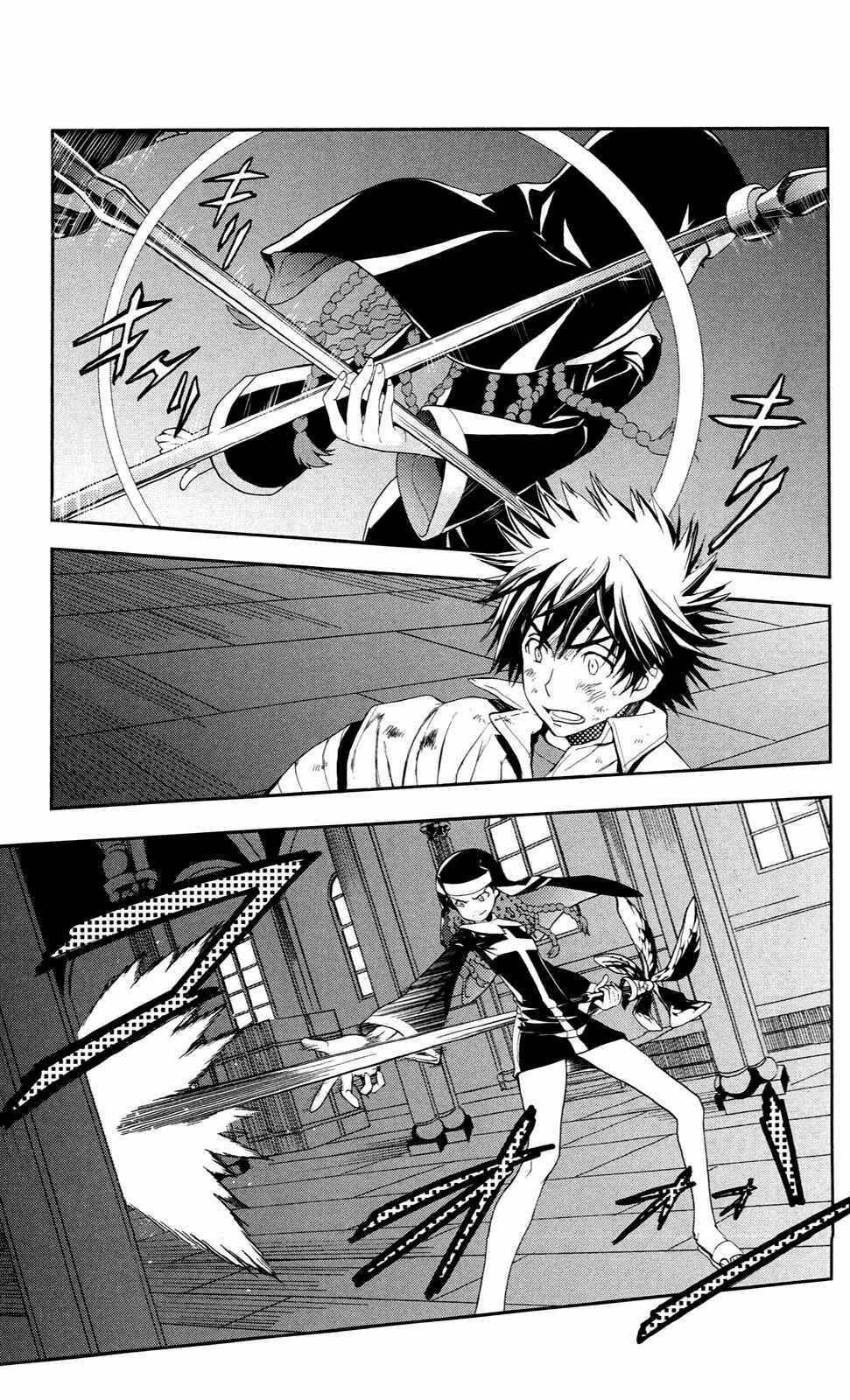 Cấm Thư Ma Thuật Index 56 trang 0