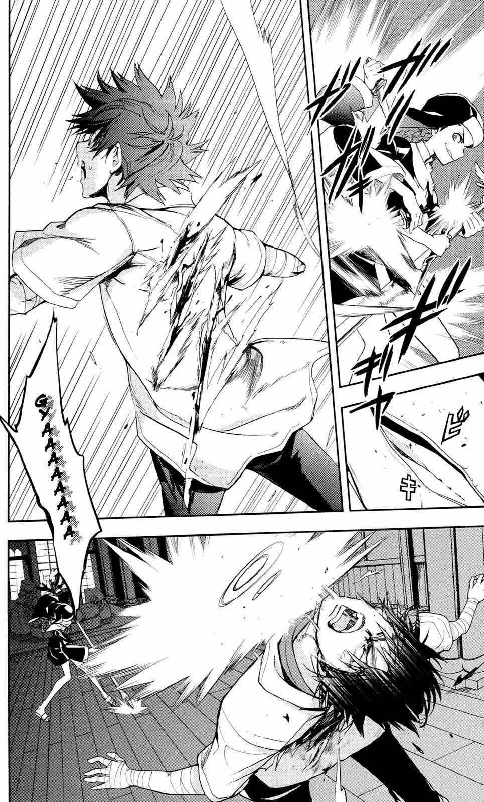 Cấm Thư Ma Thuật Index 56 trang 7