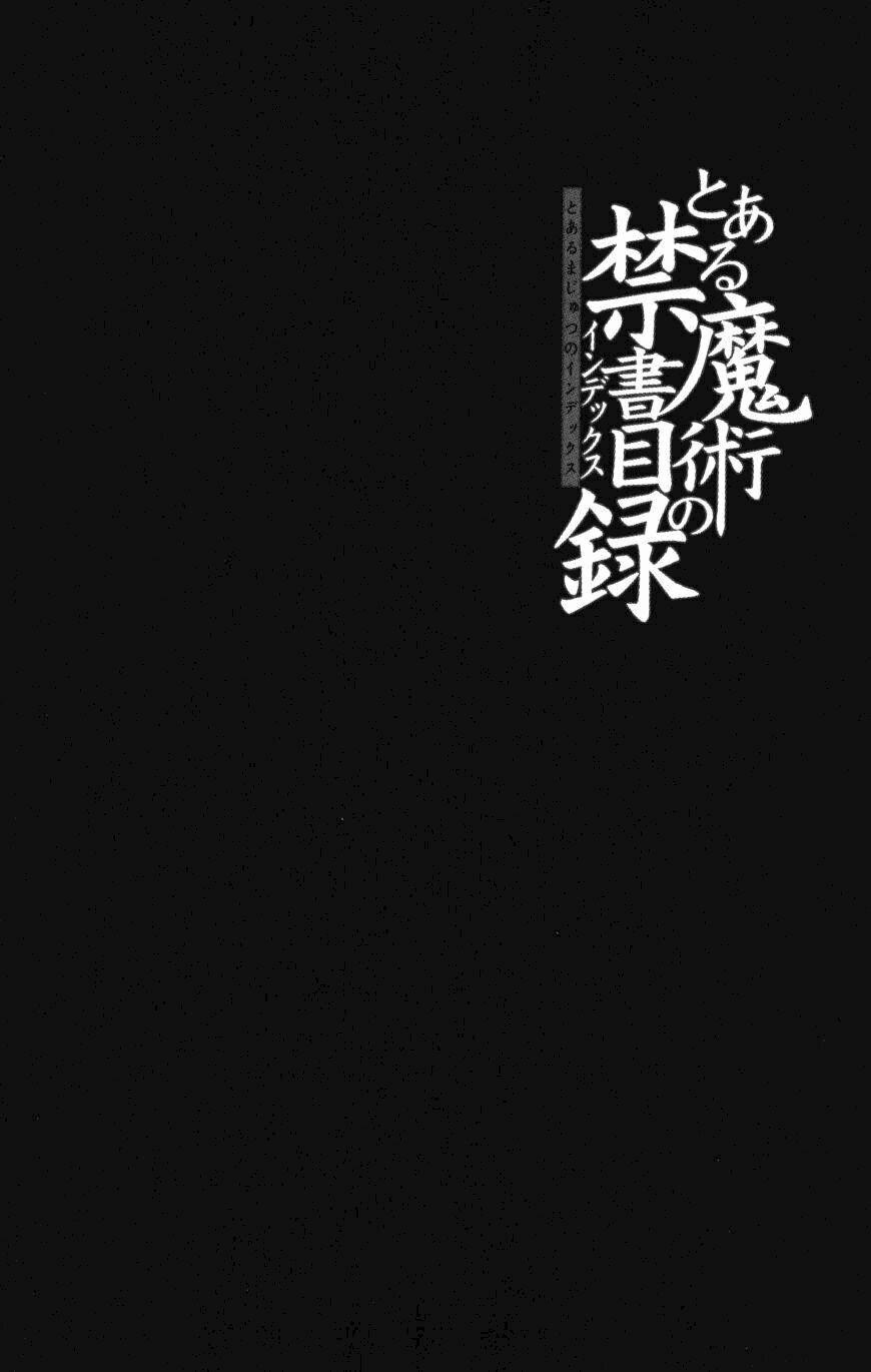 Cấm Thư Ma Thuật Index 7 trang 3