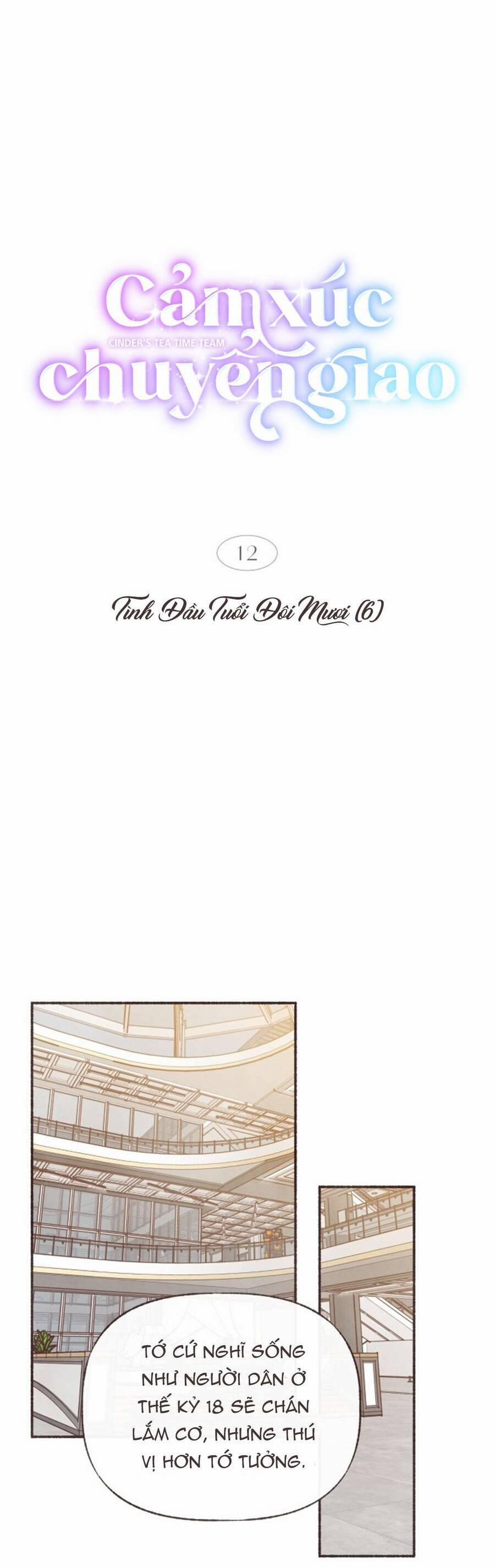 Cảm Xúc Chuyển Giao 12 trang 6