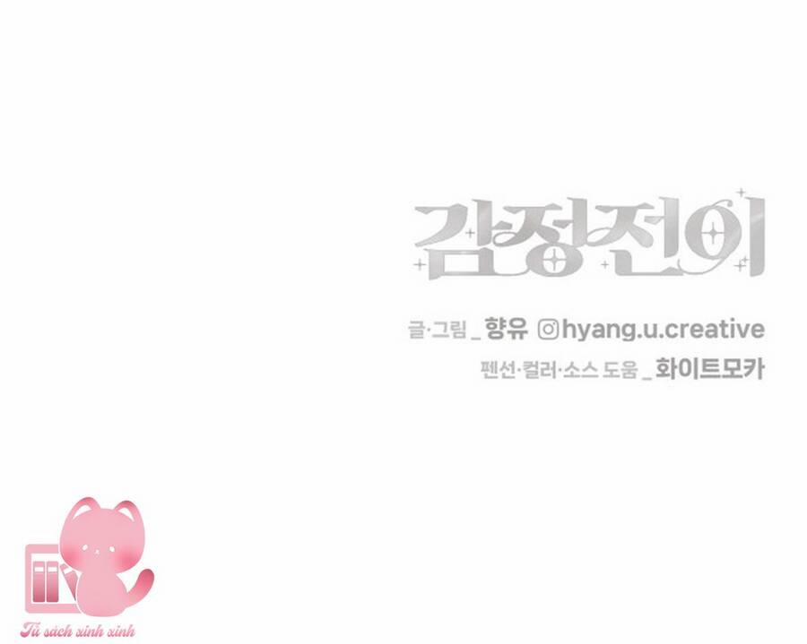 Cảm Xúc Chuyển Giao 15 trang 63