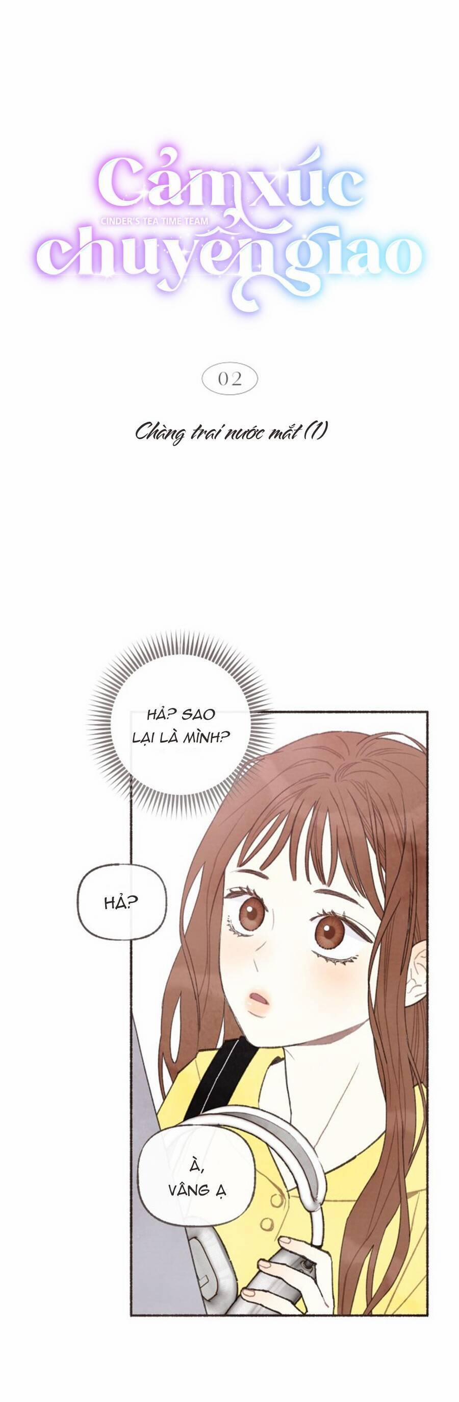 Cảm Xúc Chuyển Giao 2 trang 16