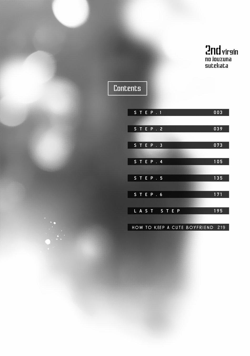 Cảm Xúc Thăng Hoa 1 trang 2