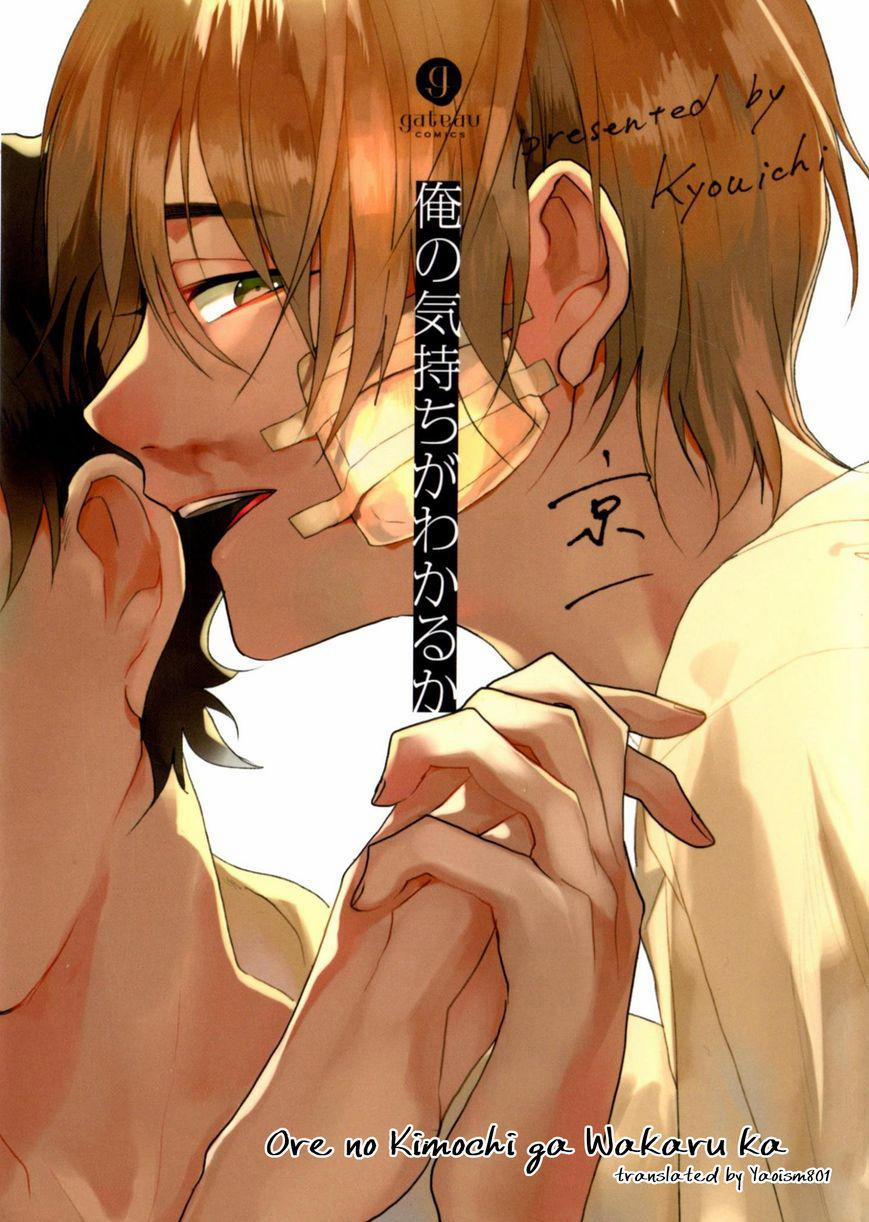 Cảm xúc trong em 1 trang 0