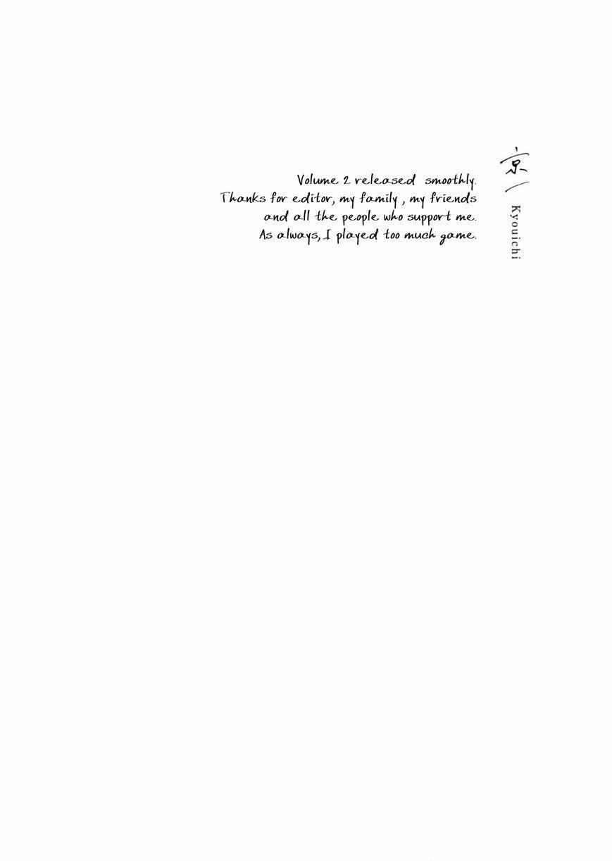 Cảm xúc trong em 1 trang 1