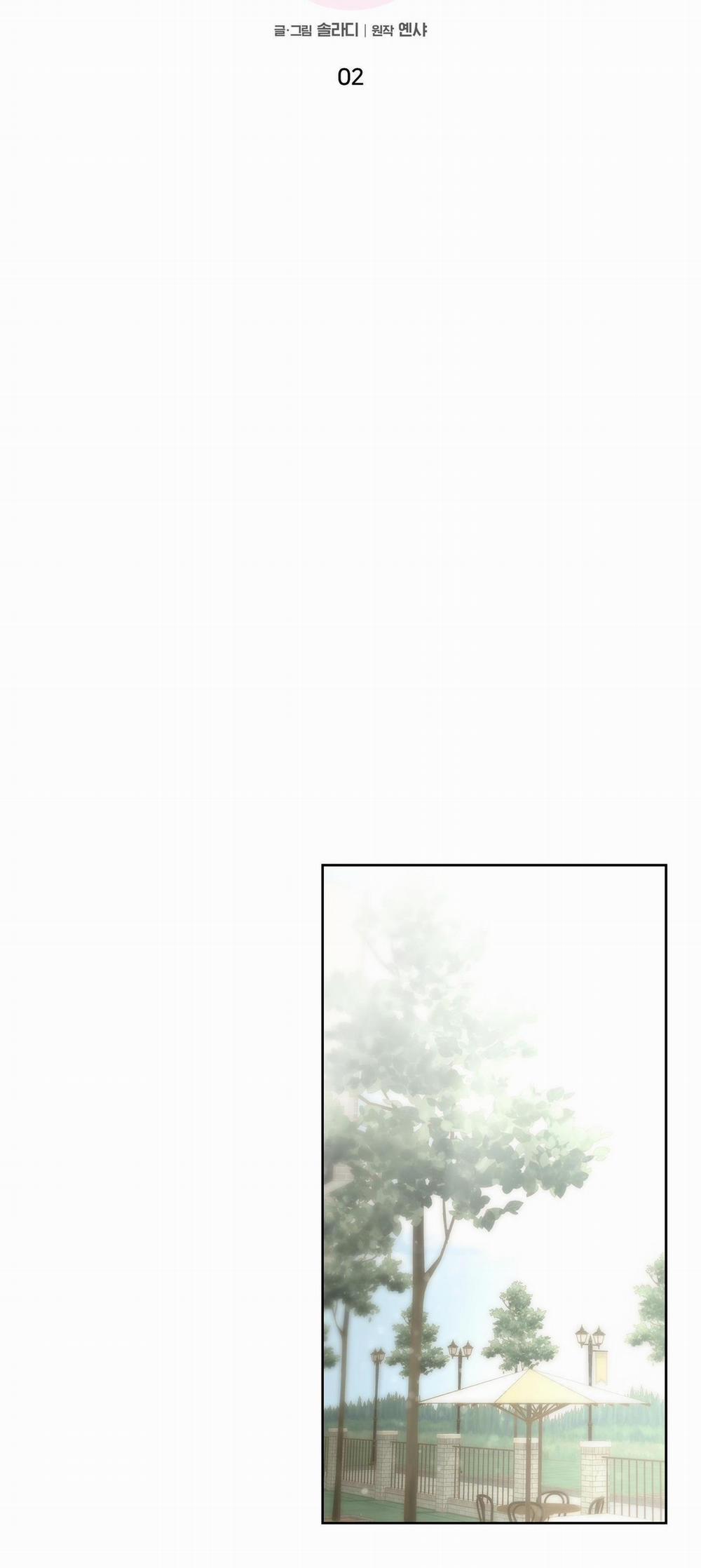 Camboy Bunny 2 trang 23