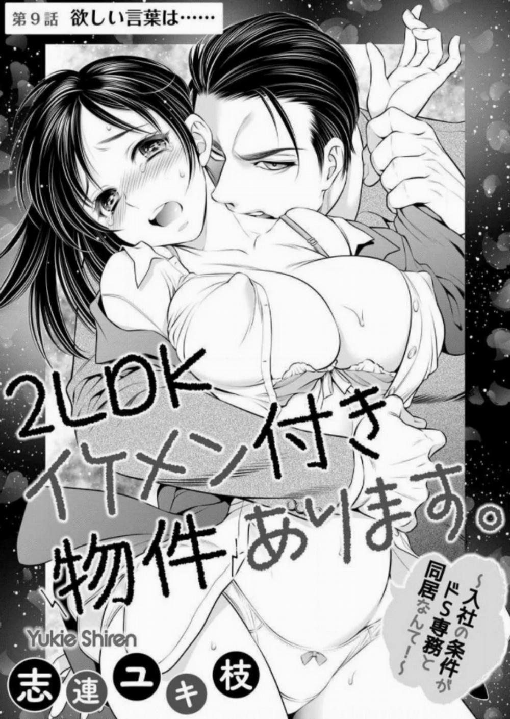 Căn Hộ 2 Phòng Ngủ Với Một Người Đàn Ông Đẹp Trai. ~ Tôi Không Thể Tin Rằng Sống Với Một Giám Đốc Tàn Bạo Lại Là Điều Kiện Để Gia Nhập Công Ty ~ 9.1 trang 1