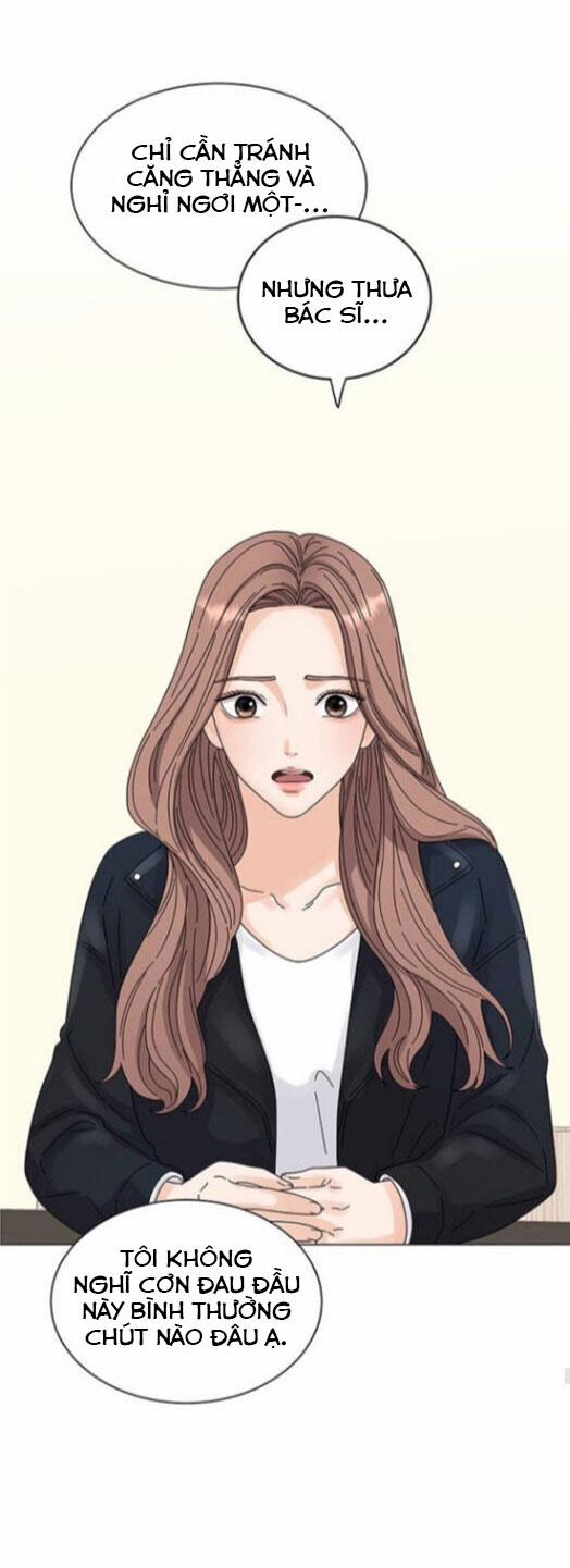 Can I Bite You? 1 trang 12