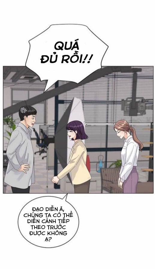 Can I Bite You? 1 trang 53