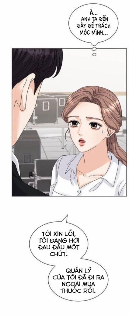 Can I Bite You? 1 trang 80