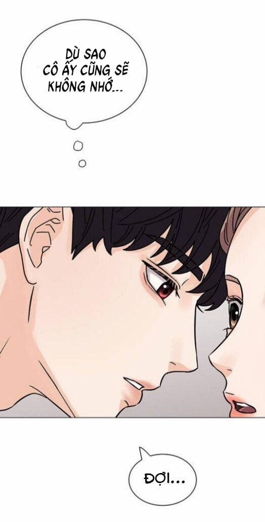 Can I Bite You? 1 trang 96