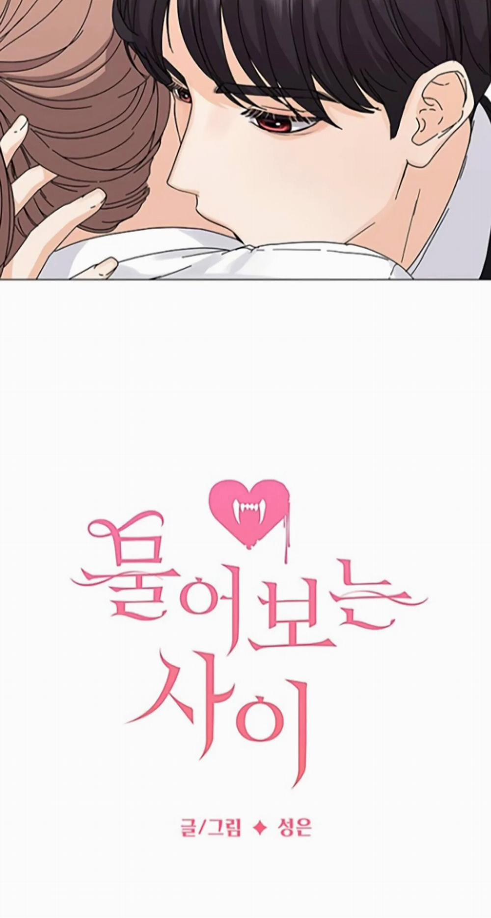 Can I Bite You? 2 trang 3