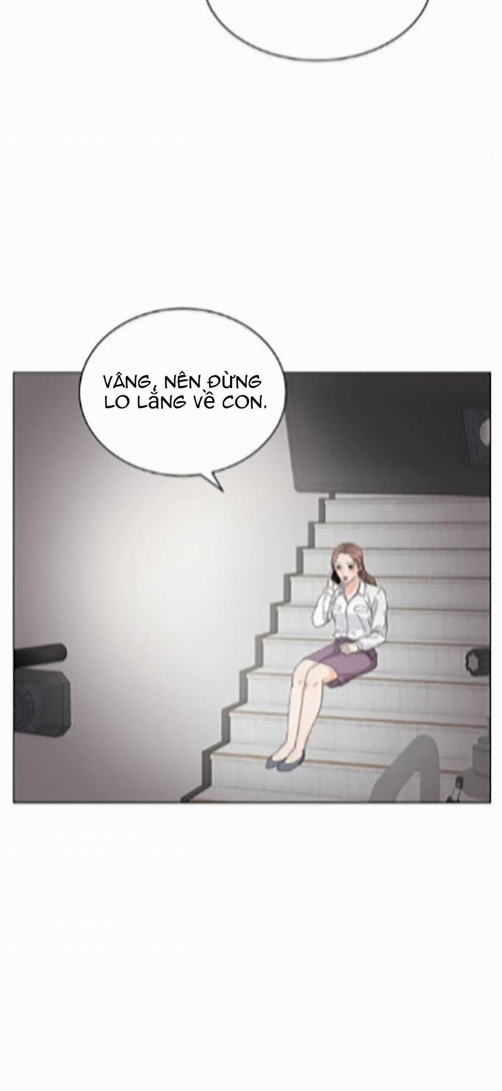 Can I Bite You? 2 trang 34