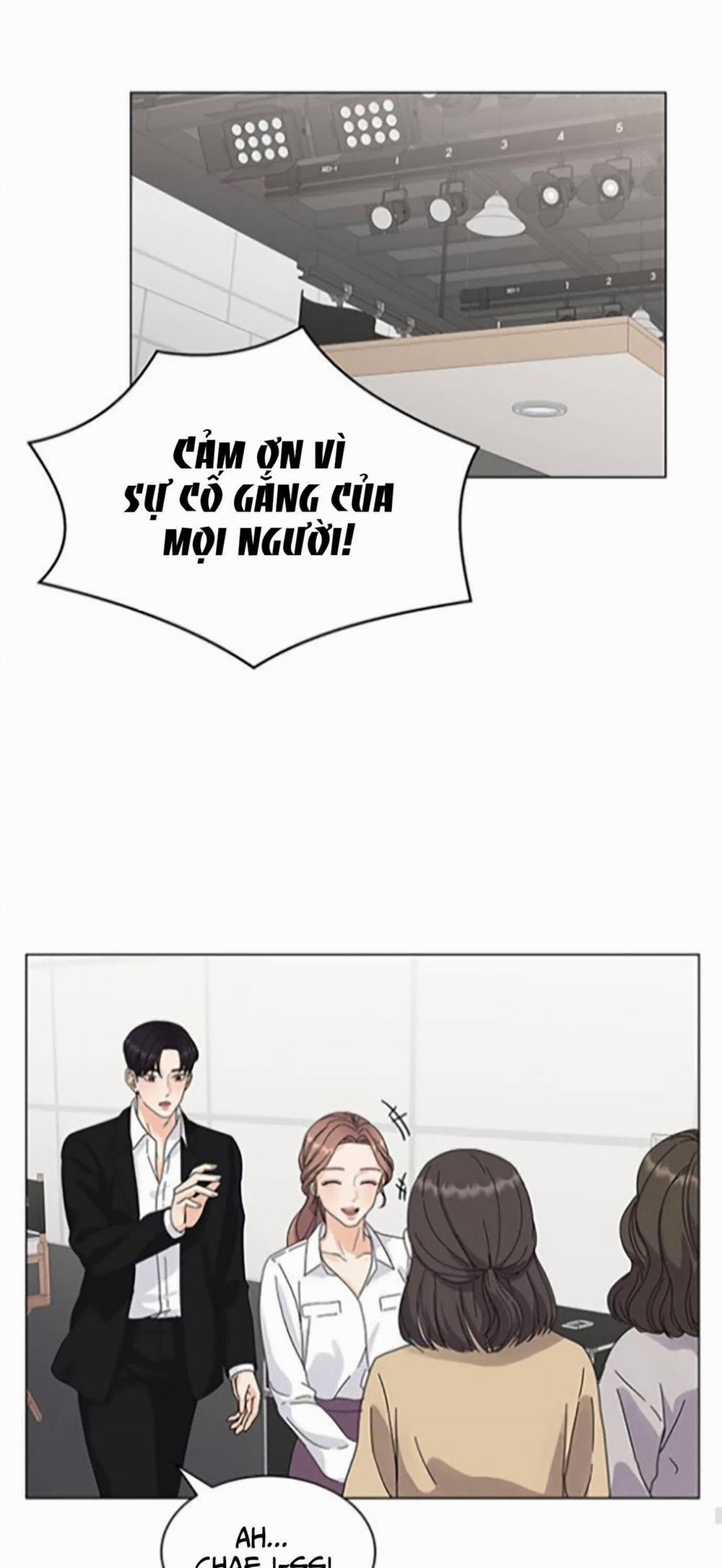 Can I Bite You? 2 trang 42