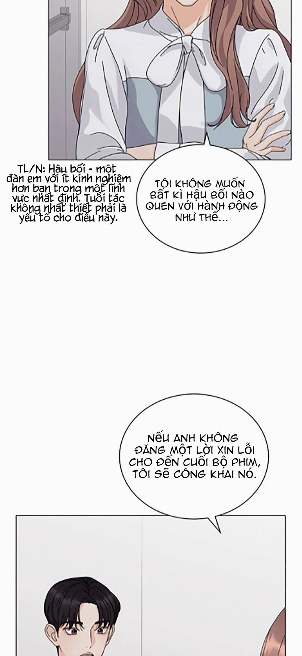 Can I Bite You? 2 trang 72