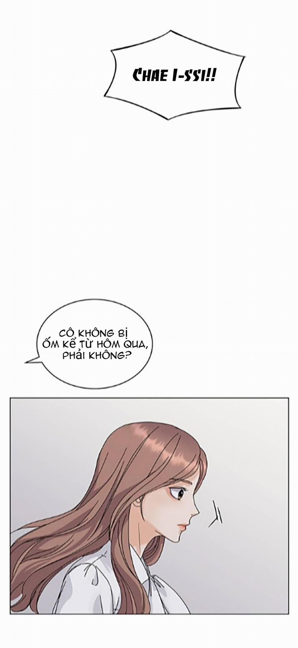 Can I Bite You? 2 trang 74