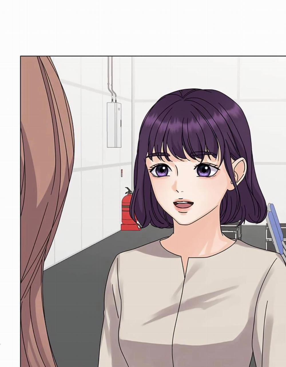 Can I Bite You? 3.5 trang 20