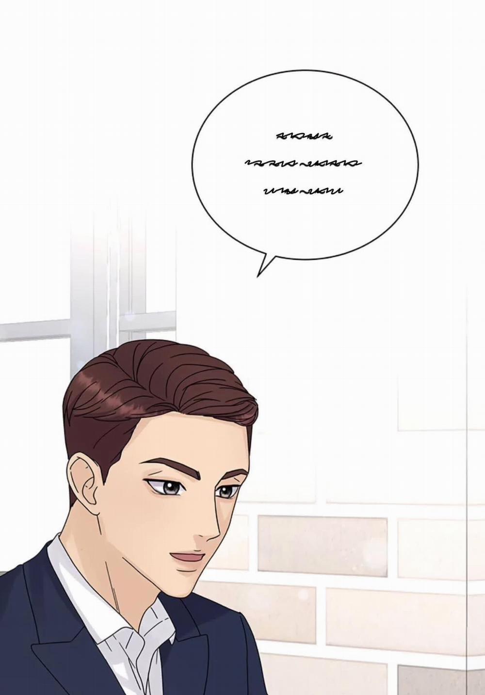 Can I Bite You? 3.5 trang 33