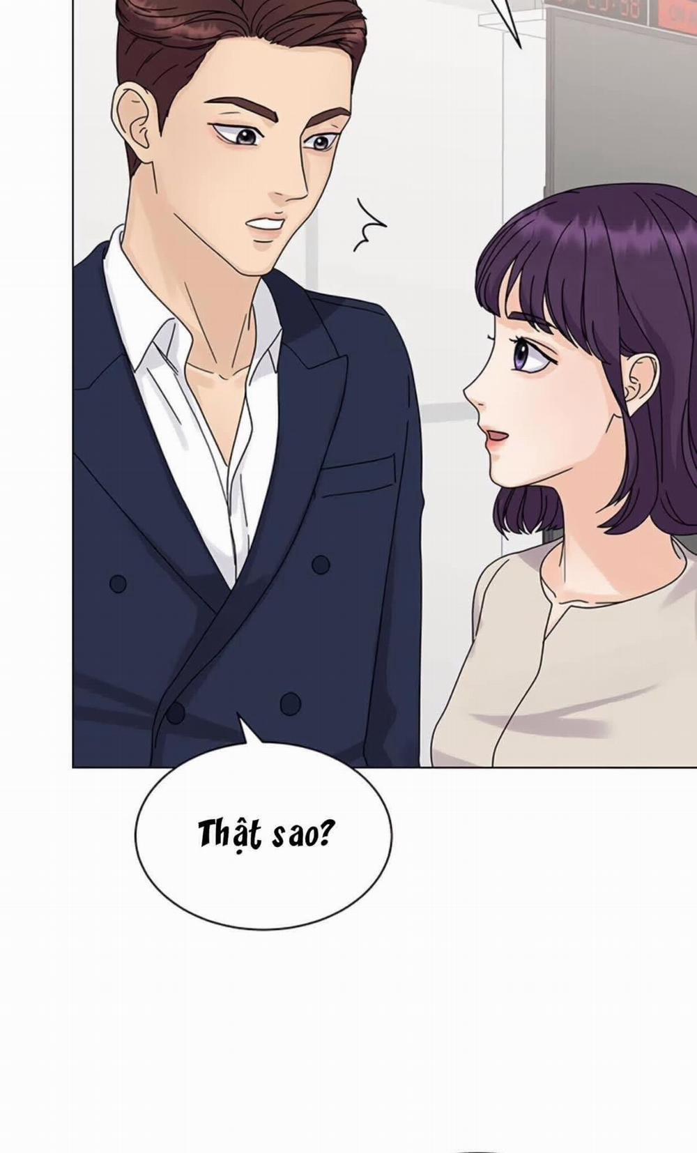 Can I Bite You? 3.5 trang 5