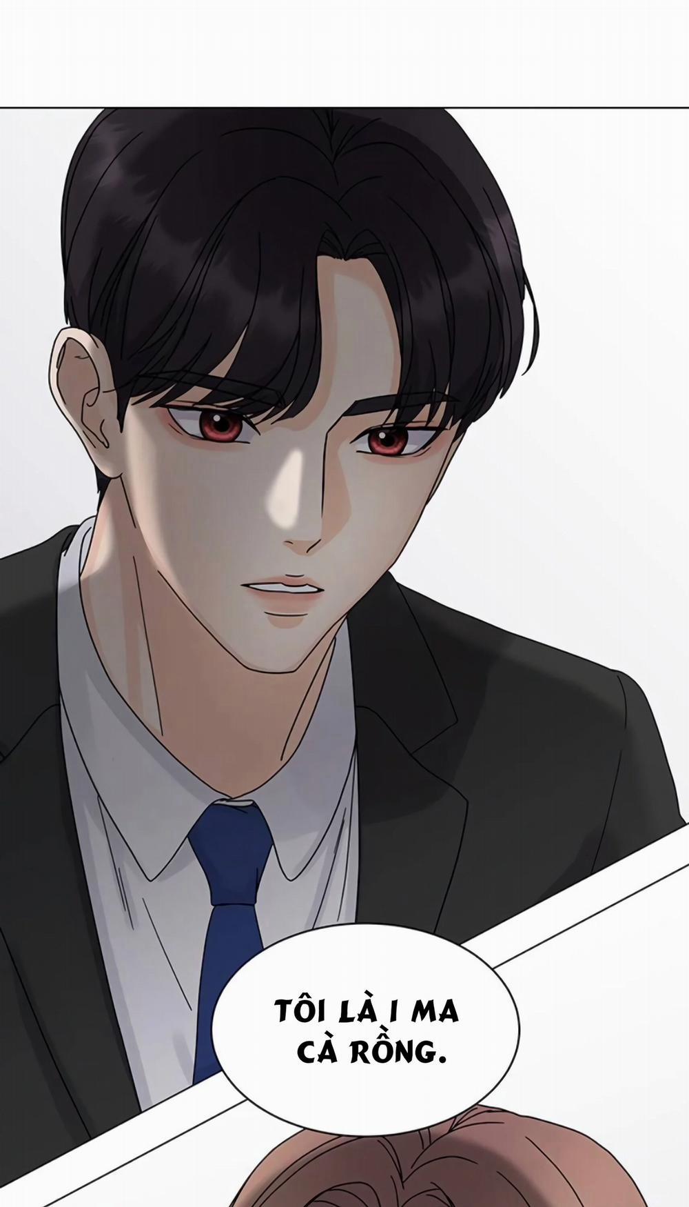 Can I Bite You? 3 trang 12