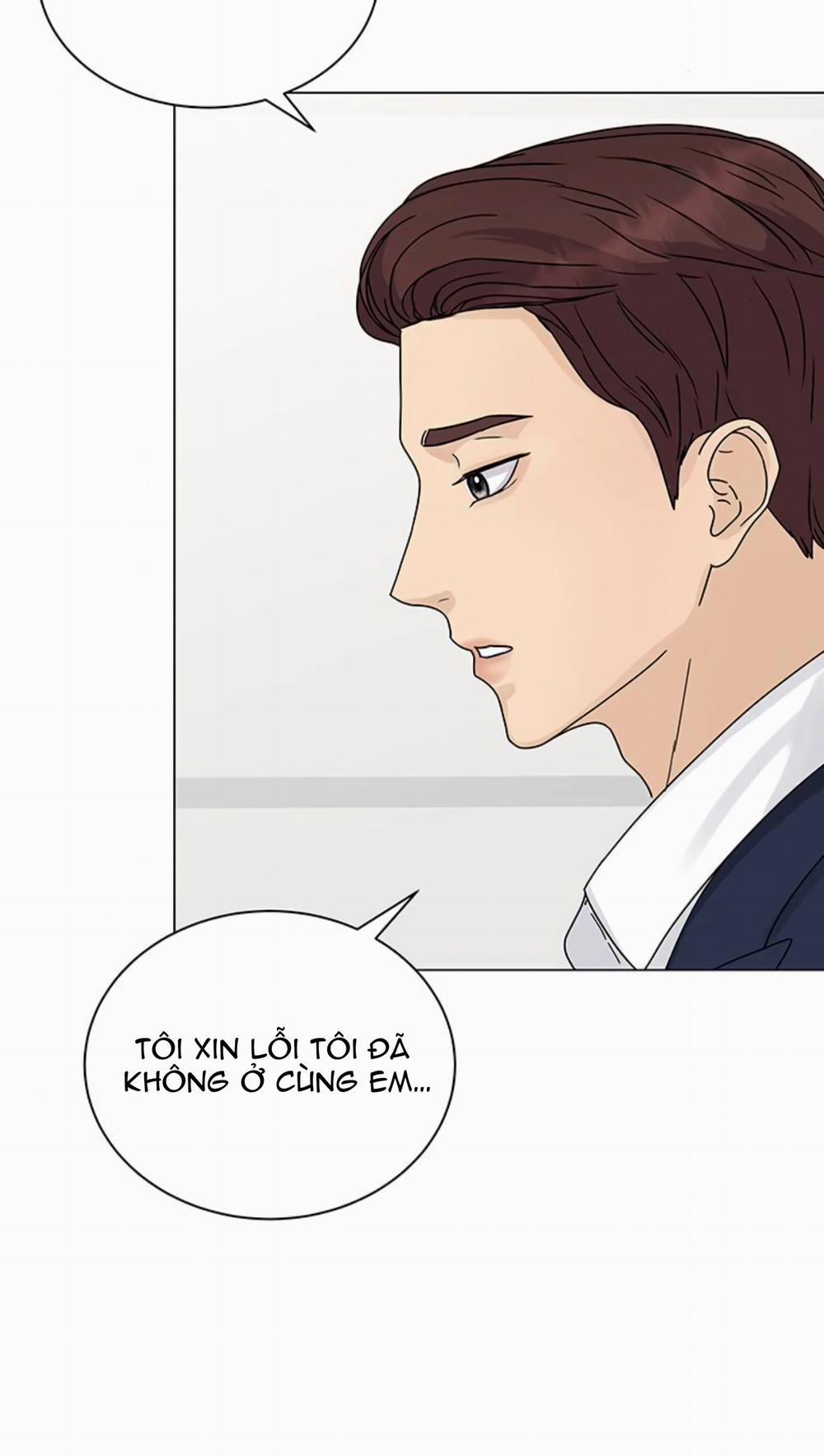 Can I Bite You? 3 trang 35