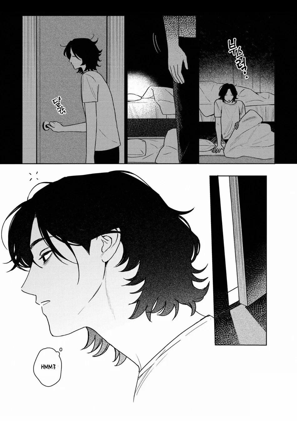 Căn Nhà Đầy Rác Của Kamakura 2 trang 31