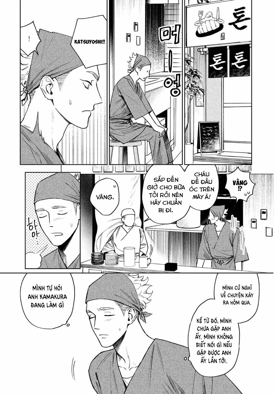 Căn Nhà Đầy Rác Của Kamakura 3 trang 10