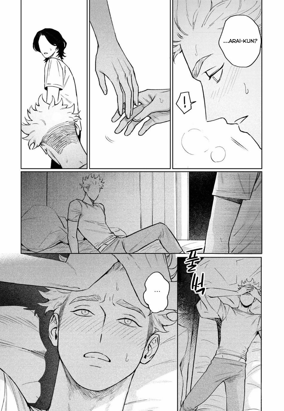 Căn Nhà Đầy Rác Của Kamakura 3 trang 9