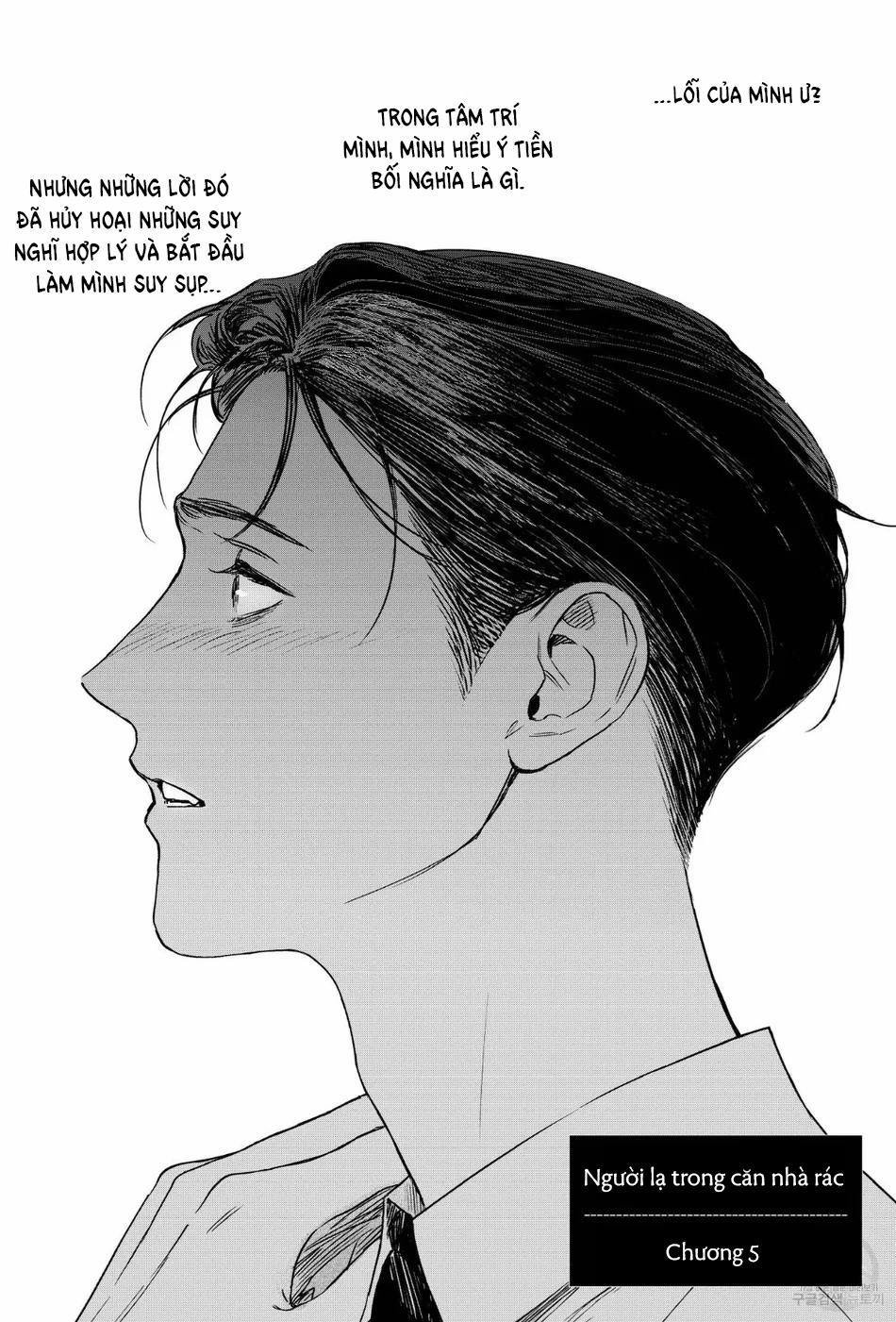 Căn Nhà Đầy Rác Của Kamakura 5 trang 1