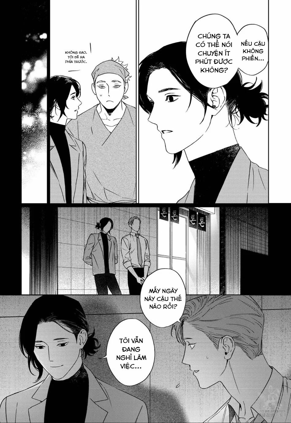 Căn Nhà Đầy Rác Của Kamakura 5 trang 4