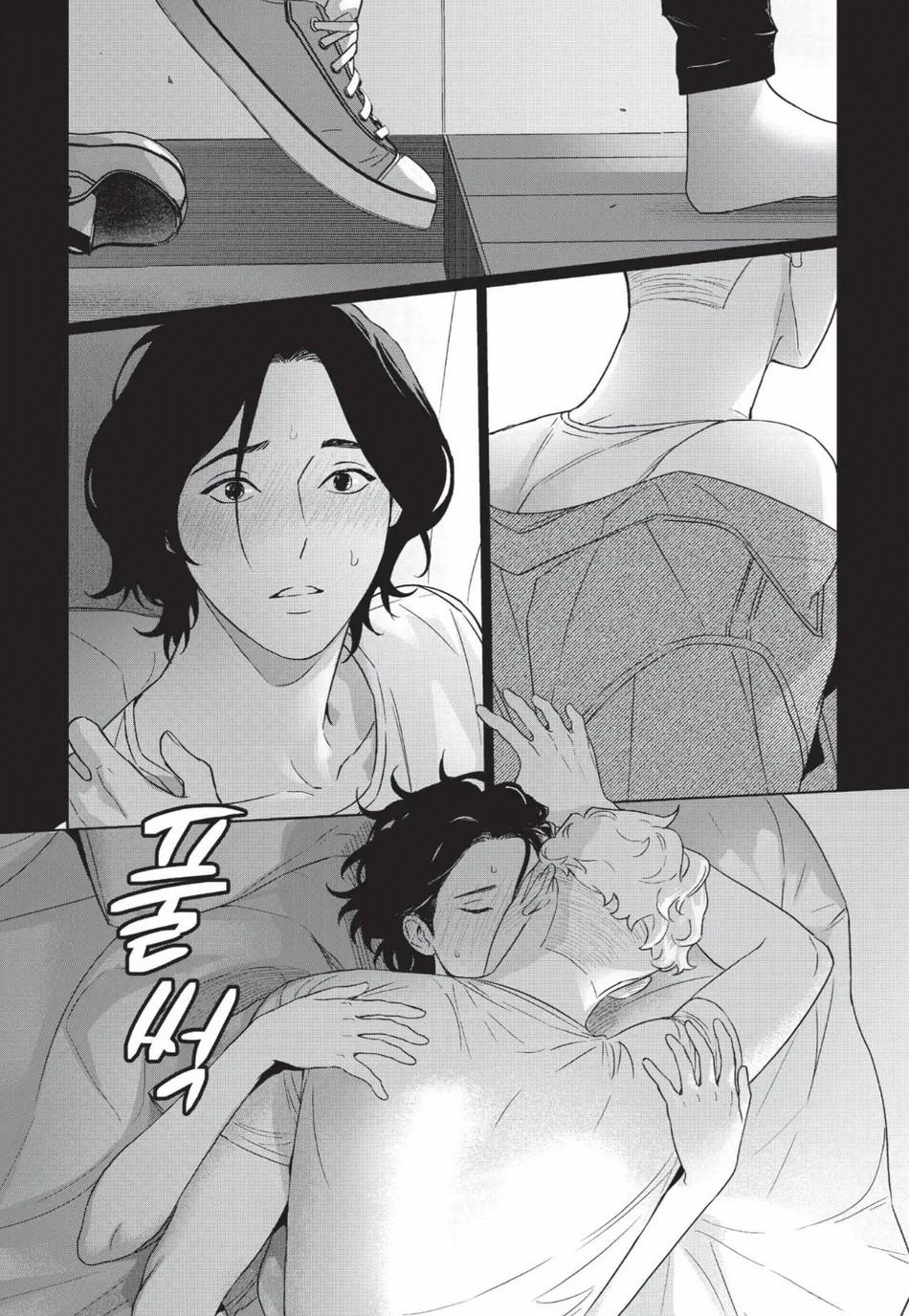 Căn Nhà Đầy Rác Của Kamakura 6 trang 18