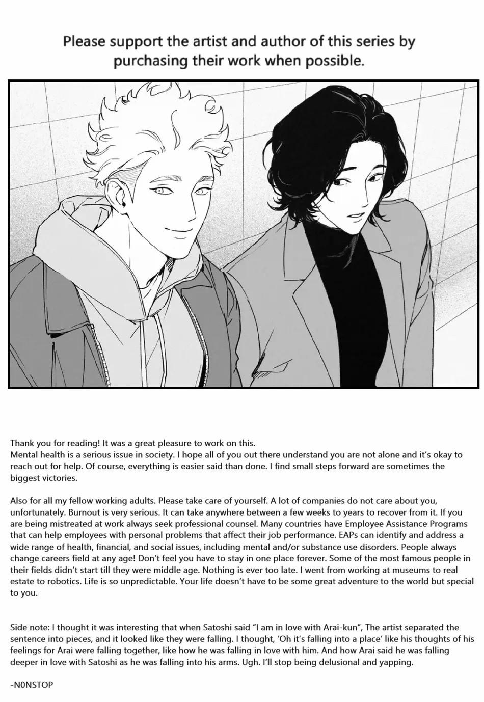 Căn Nhà Đầy Rác Của Kamakura 6 trang 33