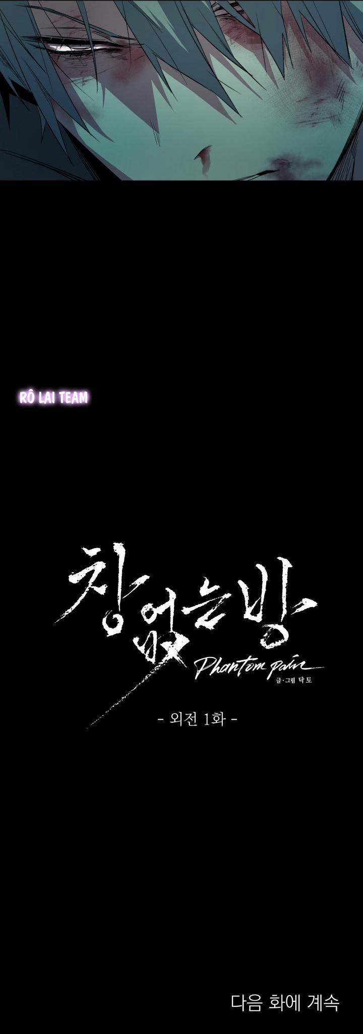 Căn Phòng Kín 6 trang 6